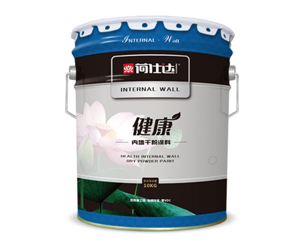 荷仕達(dá)健康內(nèi)墻干粉涂料